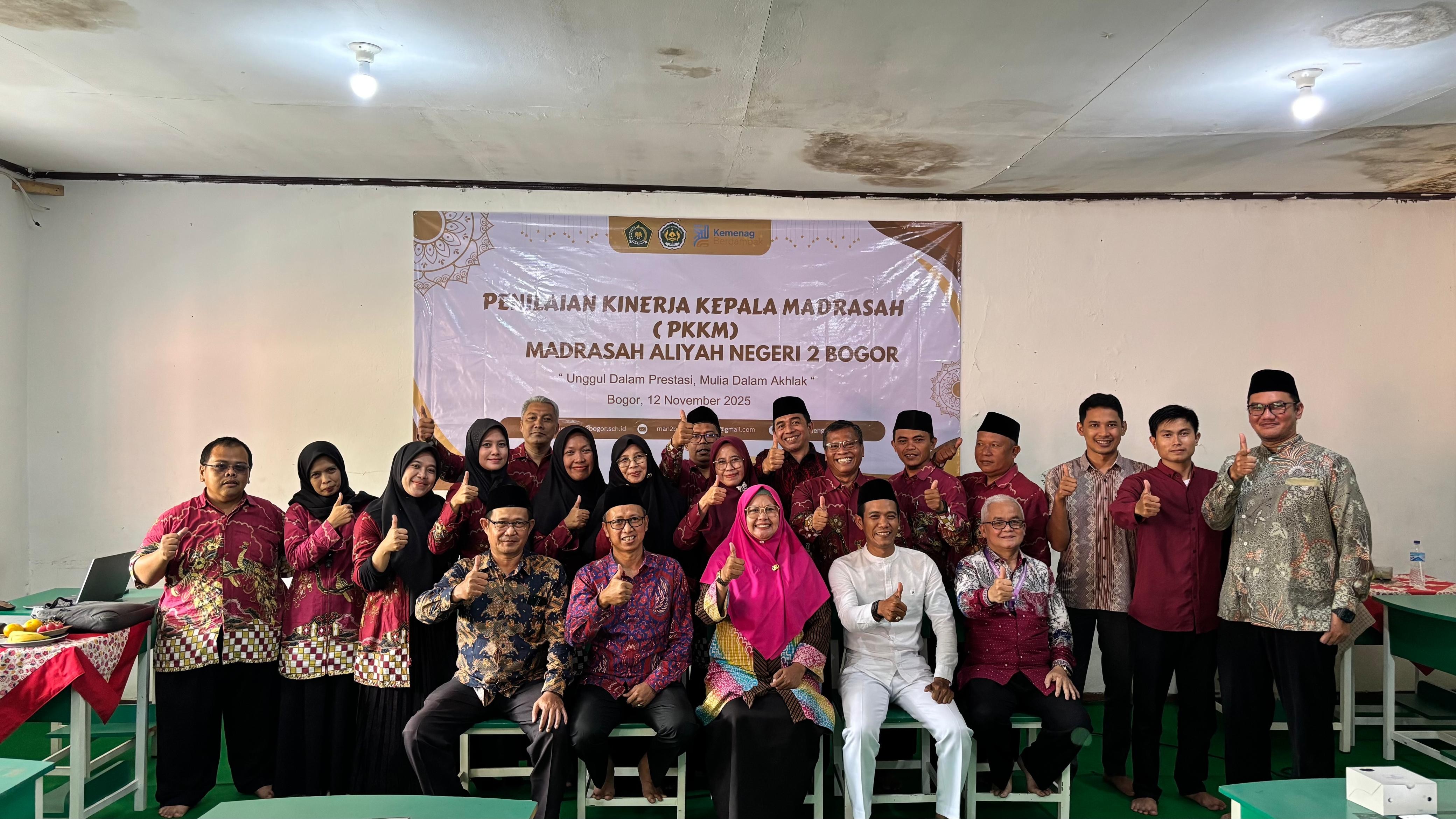 Kepala MAN 2 Bogor Dinilai dalam PKKM untuk Peningkatan Mutu Madrasah